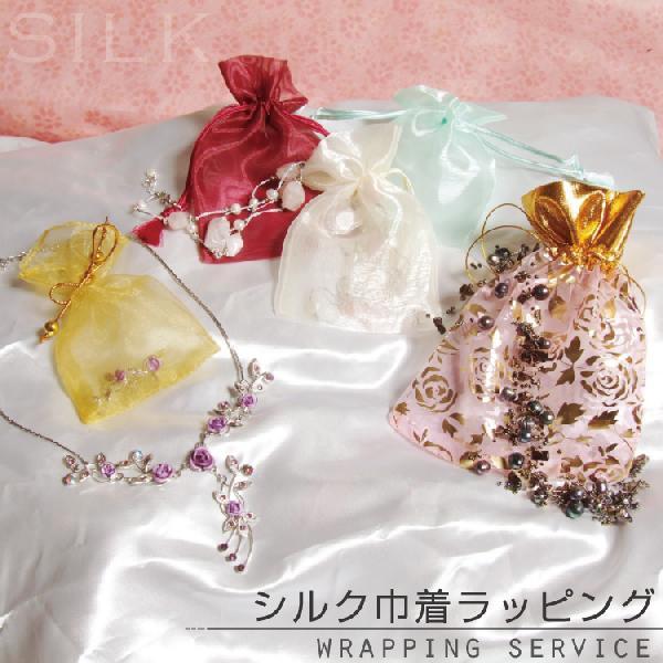 VNВbsO ANZTZubsO  AWA GXjbN t@bV {w~A