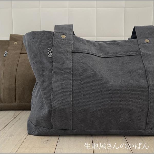 marble-market_kaban-big-tote-1