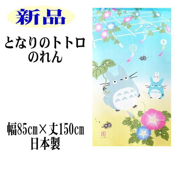 トークン 続ける 頂点 ドナルド ダック ベビー服 Kohyo Home Jp