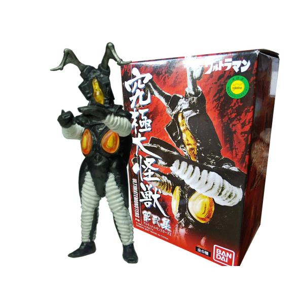 ウルトラマン 究極大怪獣 アルティメットモンスターズ コンプリート - 特撮