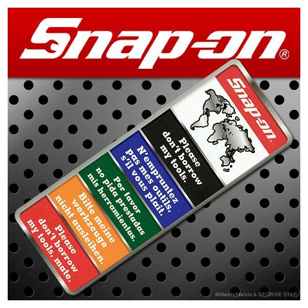 H4 Snap-on XibvI AJXebJ[ Please don't borrow my tools. l\L 027 AJG