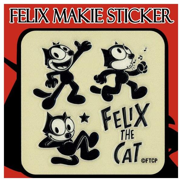 G3 携帯シール モバイルステッカー Felix 010 Buyee Buyee Japanese Proxy Service Buy From Japan Bot Online