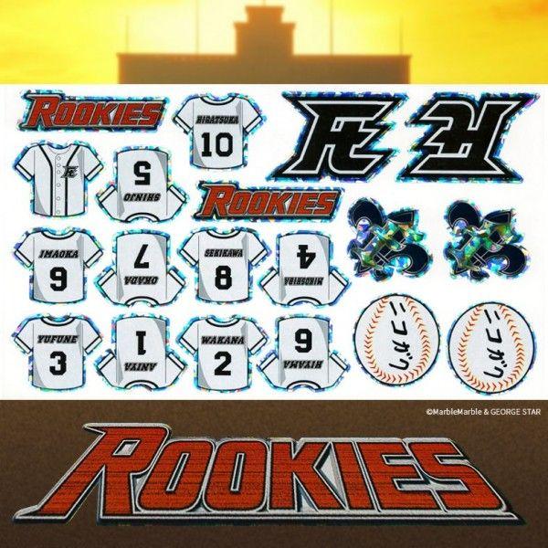 ROOKIS  DVD4枚組　カードやシールも含まれてます ROOKIS DVD4枚組 カードやシールも含まれてます ROOKIS DVD4枚組