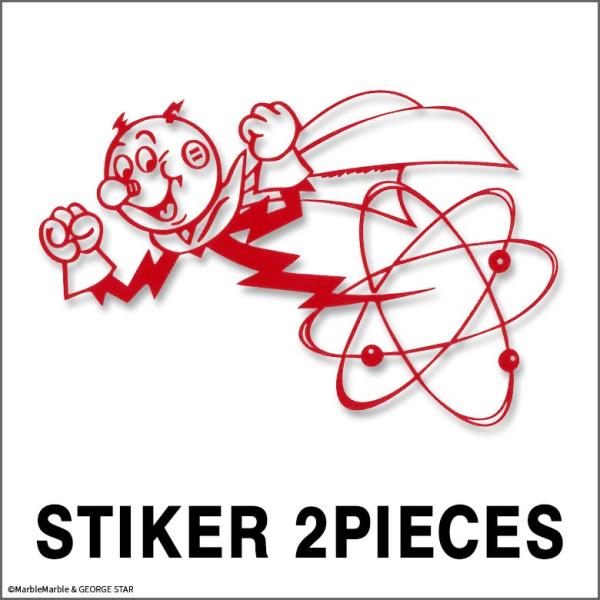 NOS レア！ 1960’s レディキロワット ビンテージ 水貼り デカール 所 Amazon.co.jp: NOS レア 1960's レディキロワット ビンテージ 水貼り