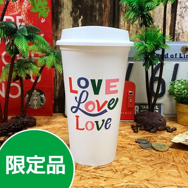 F2 スターバックス プラスチック カップ 限定 デザイン 2014年 Love