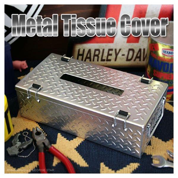 B1 アメリカ雑貨 メタルティッシュケース チェッカープレート 縞板凹凸