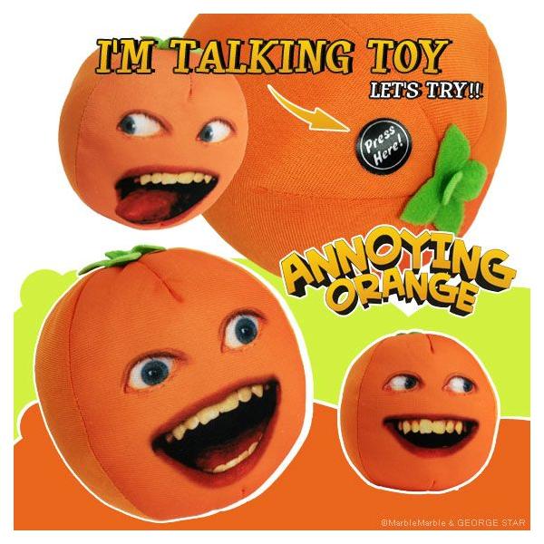 アノーイング オレンジ Ky ウザいオレンジ トーキング フェイス スクウィーズ Sサイズ 2 Laughing Orange Buyee Buyee 提供一站式最全面最專業現地yahoo Japan拍賣代bid代拍代購服務 Bot Online