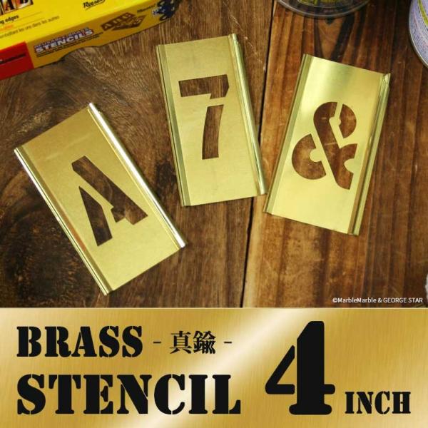 ステンシルプレート hanson」の人気商品一覧 | 安い商品を通販サイト