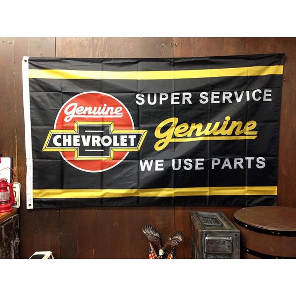 B4 リアル フラッグ 旗 ポリエステル製 Chevrolet シボレー アメリカン雑貨 ガレージ インテリア ネコポス対応 Buyee Buyee 일본 통신 판매 상품 옥션의 대리 입찰 대리 구매 서비스