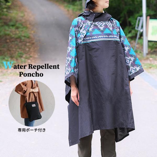 marblemarket-ethnic_am-010