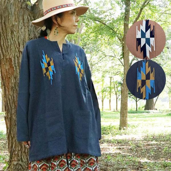 トップス カットソー シャツ エスニック オルテガ ナバホ 刺繍 刺しゅう キーネック 長袖 ファッション メンズ レディース 綿100% コットン シンプル(3)