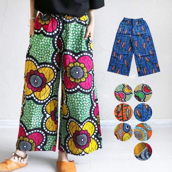 marblemarket-ethnic_asah