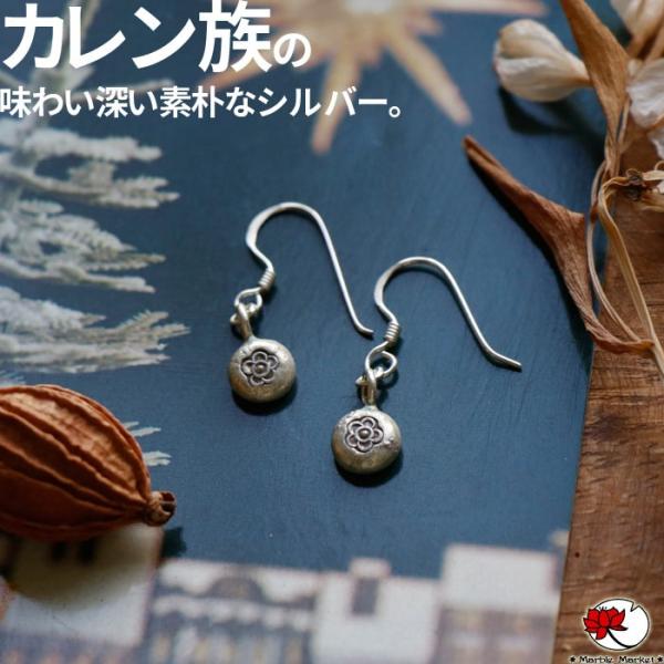 カレンシルバーパドゥア刻印入りの三日月チャーム 片耳ピアス 一点のみ