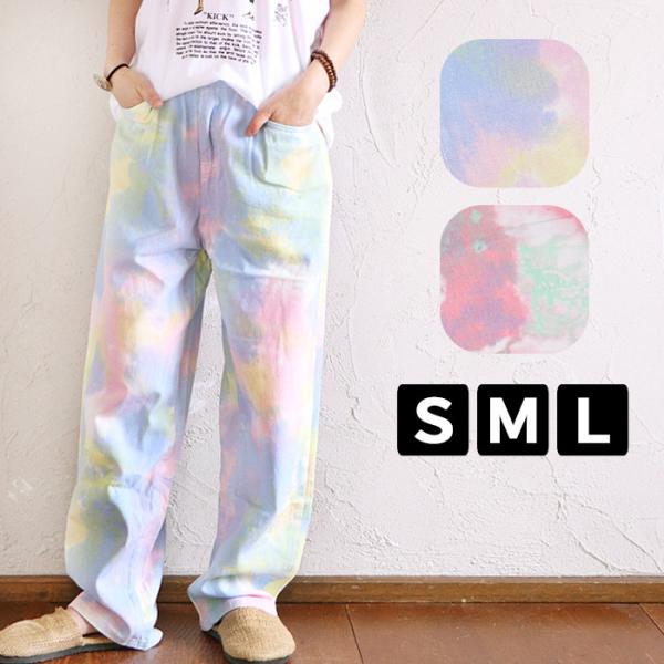 marblemarket-ethnic_gdpa