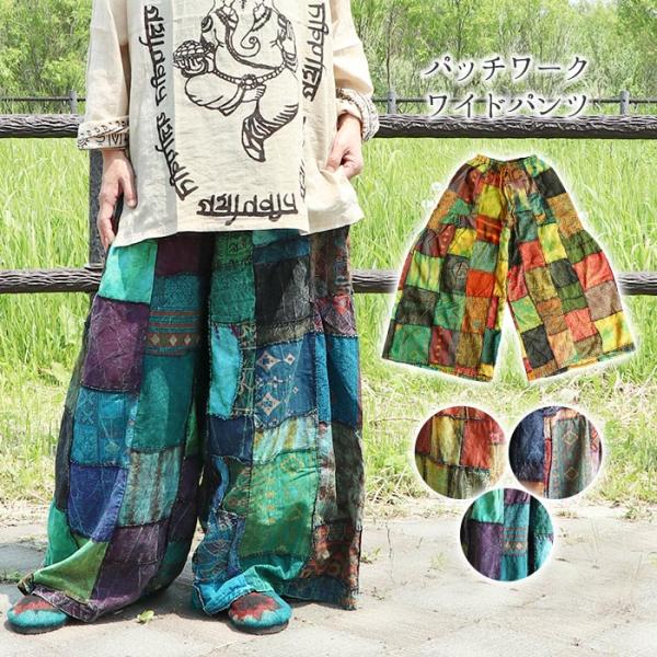 marblemarket-ethnic_kage