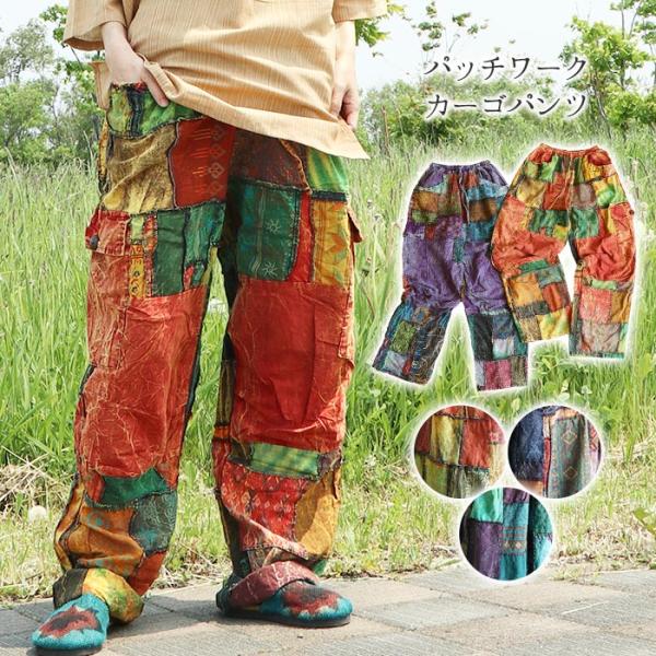marblemarket-ethnic_mosa