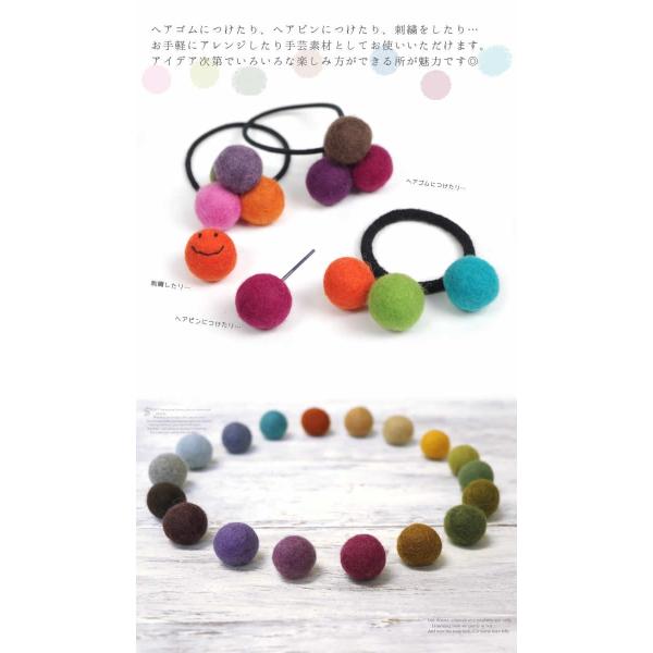 エスニック カラフル フェルトボール 10個入り 手芸 手作り 雑貨 クラフト ポンポン 30代 40代 50代 1 Buyee Buyee Japanese Proxy Service Buy From Japan Bot Online