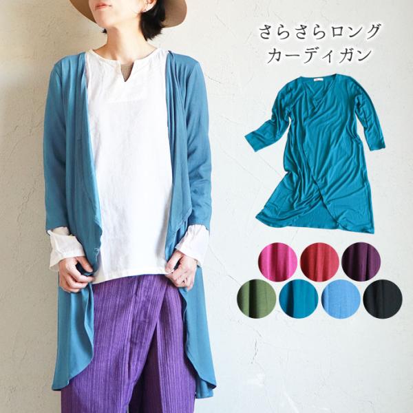 marblemarket-ethnic_sist