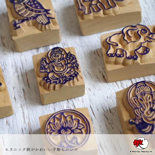 エスニック風 スタンプ marblemarket-ethnic_tebo