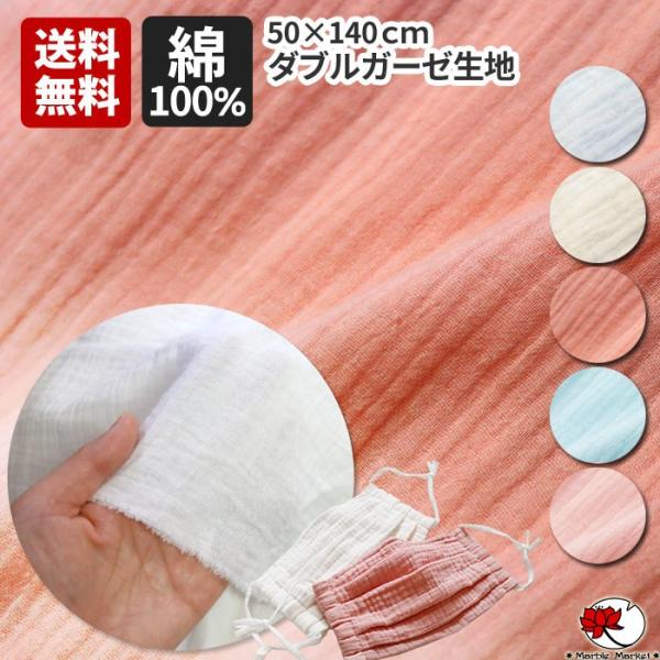 ݌ɂ z _uK[[  Rbg K[[n }XNp K[[}XNp Jbgς  sN u[ i` n z(1.5)