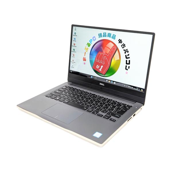 Inspiron 中古ノートパソコン Dell 14-7472【現品撮影】Windows11 Core 