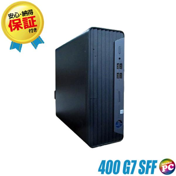 ProDesk HP 400 G7 SFF 中古デスクトップパソコン Windows11-Pro(Windows10に変更可) WPS Office搭載 16GB SSD256GB コアi3 DVDドライブ : 中古パソコン まーぶるPC - 通販 - Yahoo!ショッピング ProDesk HP 400 G7 SFF 中古デスクトップパソコン Windows11-Pro(Windows10に変更可) WPS Office搭載 16GB SSD256GB コアi3 DVDドライブ : 中古パソコン まーぶるPC - 通販 - Yahoo!ショッピング