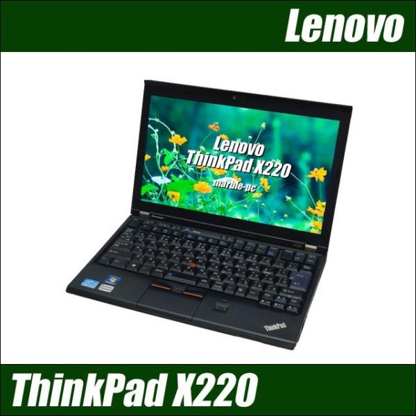 中古ノートパソコン Windows10 Mar Lenovo Thinkpad X2 Core I5 2400m 2 3ghz メモリ4gb Ssd128gb 無線lan内蔵 Wps Office付き 送料無料 Buyee Buyee Japanese Proxy Service Buy From Japan Bot Online