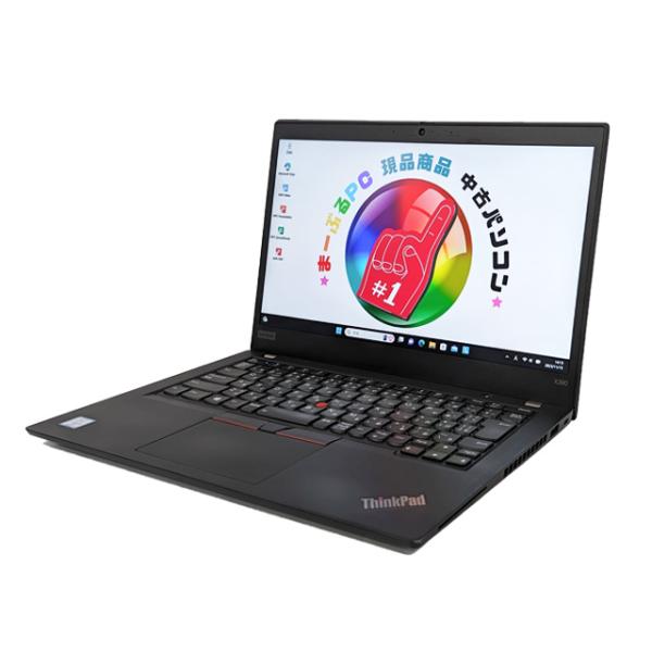 現品撮影 Lenovo ThinkPad X390 | 中古ノートパソコン Windows11-Pro