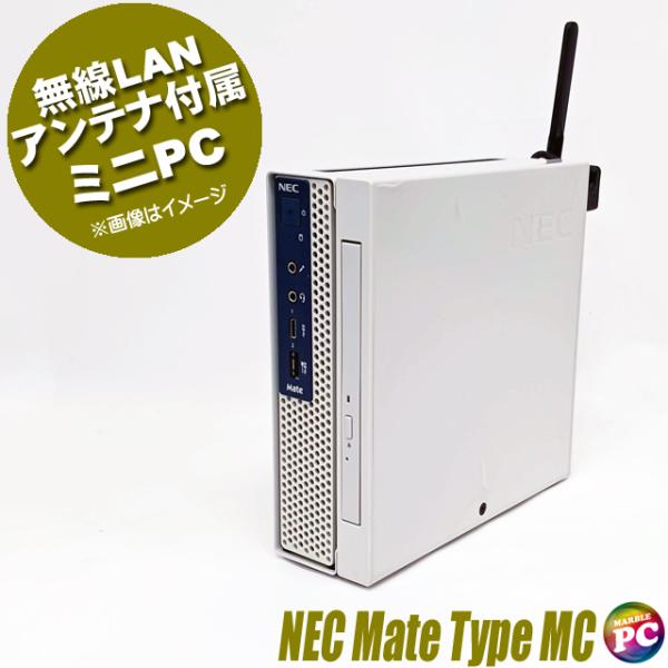 marblepc_ndt008