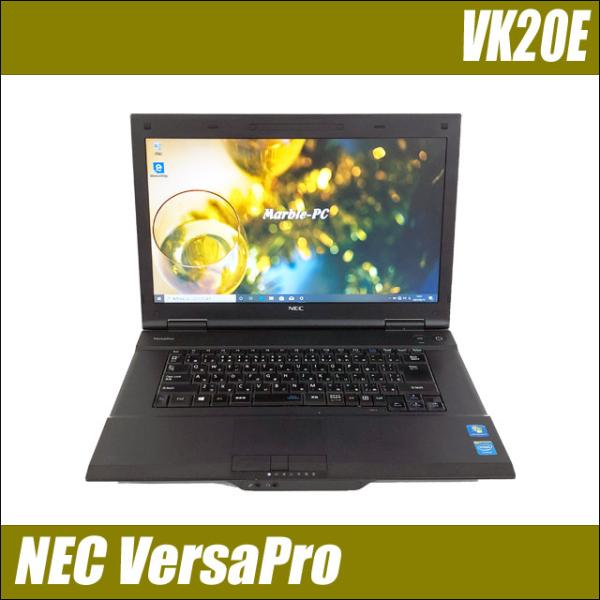 中古ノートパソコン NEC VersaPro タイプVA VK20E/AN-J | WPS Office