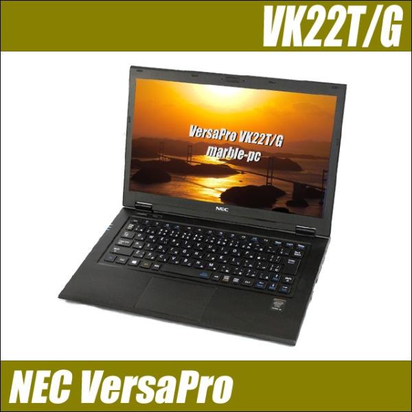 超可爱の Pc Vk22tg L ノートパソコン 超軽量 Nec 爆速ssd 最終値下 ノートpc Hlt No