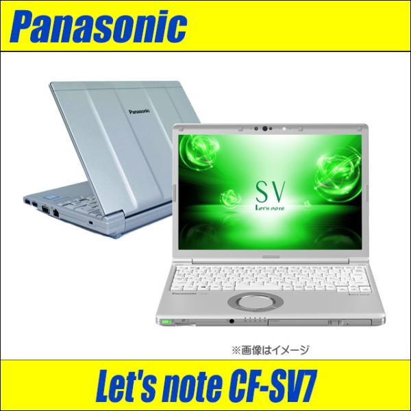 Let's note Panasonic Let's SV7 中古 12.1型 Windows11 コアi5 8GB