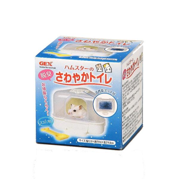 【ご注意】※必ずお読みください・こちらの商品は訳あり品です。・パッケージに傷や汚れ、破れ、打痕等のダメージ等がございます。・中身を開封し、検品を行っている場合がございます。・ダメージ状況によっては、パッケージをテープ等で補修している場合がご...