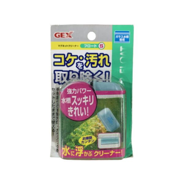 【ご注意】※必ずお読みください・こちらの商品は訳あり品です。・パッケージに傷や汚れ、破れ、打痕等、多数のダメージ等がございます。・中身を開封し、検品を行っている場合がございます。・ダメージ状況によっては、パッケージをテープ等で補修している場...