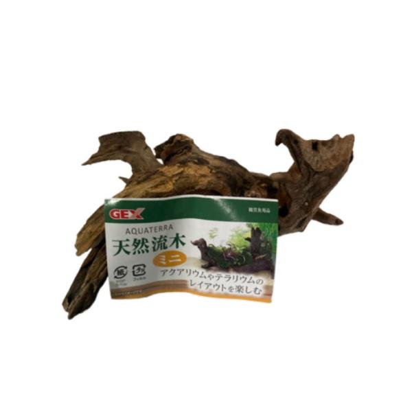 【ご注意】※必ずお読みください・こちらの商品はアウトレット品です。・パッケージに傷や汚れ、破れ、打痕等のダメージ等がございます。・中身を開封し、検品を行っている場合がございます。・ダメージ状況によっては、パッケージをテープ等で補修している場...