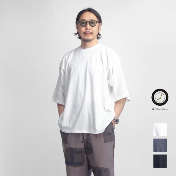 ATTISESSION アティセッション　コットンビックラグビーシャツ ATTISESSION＞コットン ビッグ ラグビー シャツ（Tシャツ