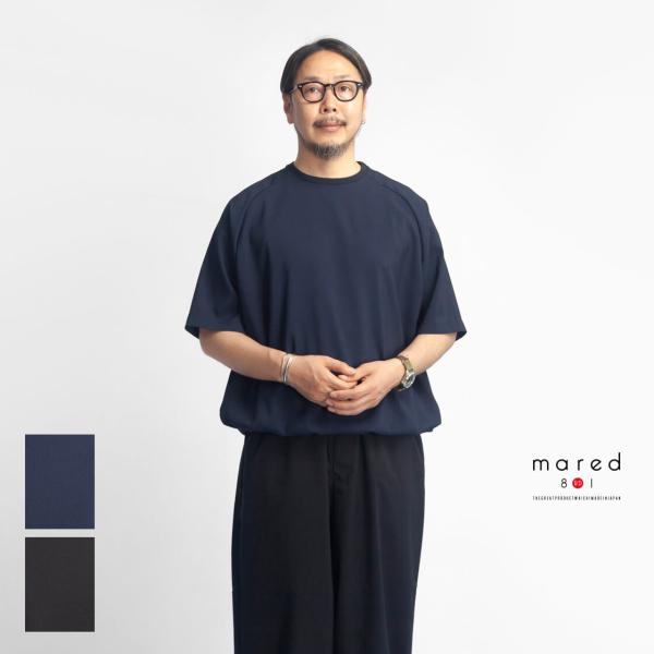 マレッド Mared クイックドライ シアサッカー バルーン半袖シャツ 日本製 メンズ