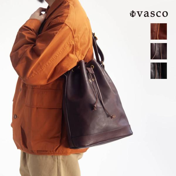 vasco ヴァスコ VASCO ショルダーバッグ 巾着バッグ ワンダー
