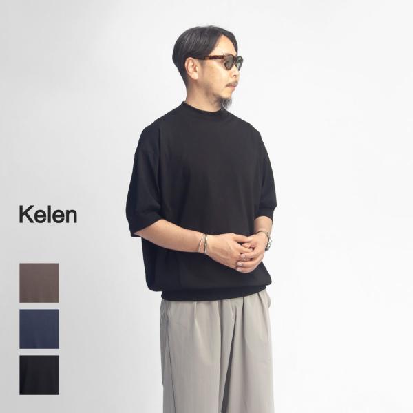 ケレン KELEN SEKER バックバルーン モックネックTシャツ メンズ