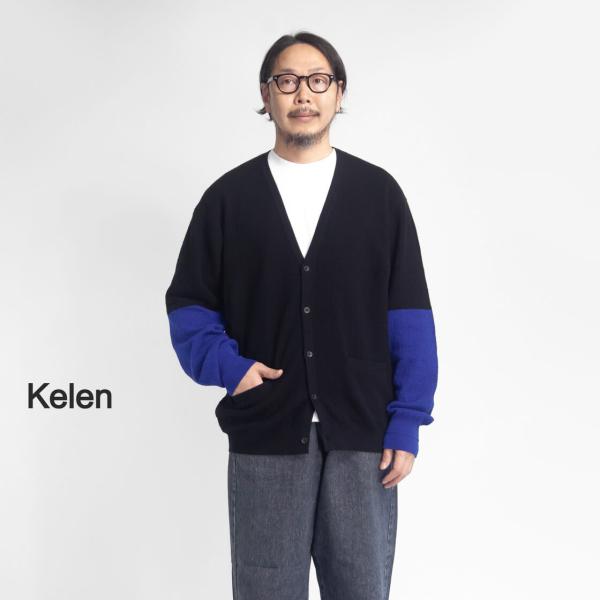 Kelen（ケレン） 【セール価格】ケレン KELEN ERIC リンクス コットン 