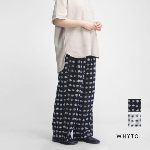 ホワイト WHYTO. ジャカード ワイドパンツ 2タック 総柄 レディース