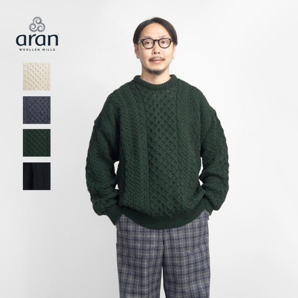 aran WOOLLEN MILLS（アランウーレンミルズ） 【バーゲン価格】アラン