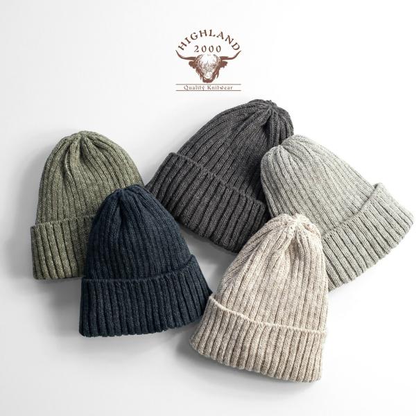 BUTCHER PRODUCTS コットンニットキャップ　アットラスト HIGHLAND 2000（ハイランド2000） リネンコットン BOBBYCAP ニット