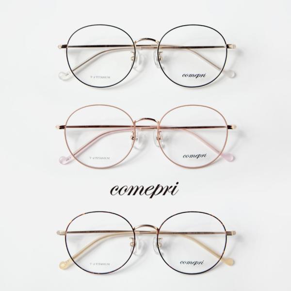 {Xgt[ Rv comepri CN-A-001 `^ Kl xt ɒB