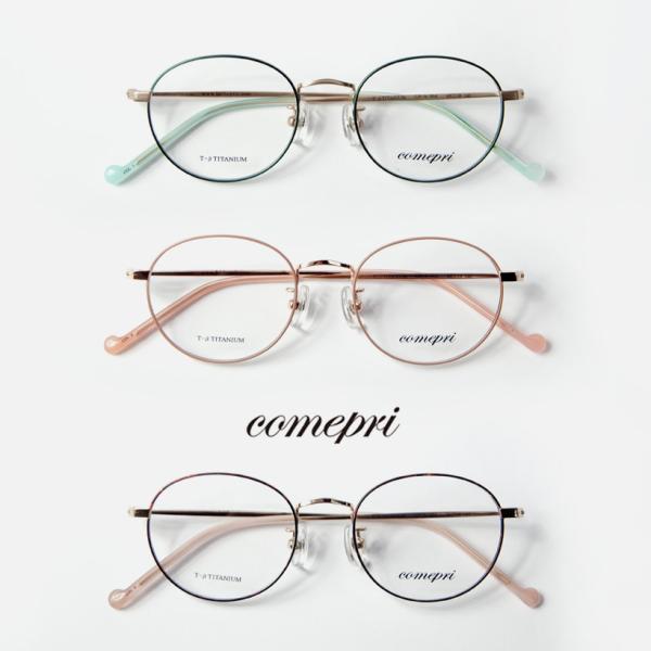 {Xgt[ Rv comepri CN-A-004 `^ Kl xt ɒB