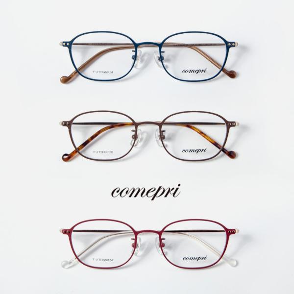 XNGAt[ `^ Rv comepri CN-H-005 Kl xt ɒB