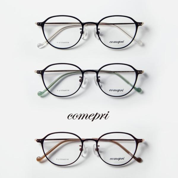 NEpg {Xgt[ `^ Rv comepri CN-H-006 Kl xt ɒB