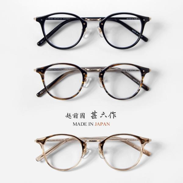 zOrZ Rrl[V {Xgt[ EZ-021 { Kl xt ɒB