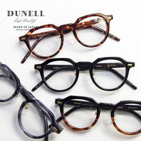 めがね ボストン 鯖江 セルロイドの人気商品 通販 価格比較 価格 Com