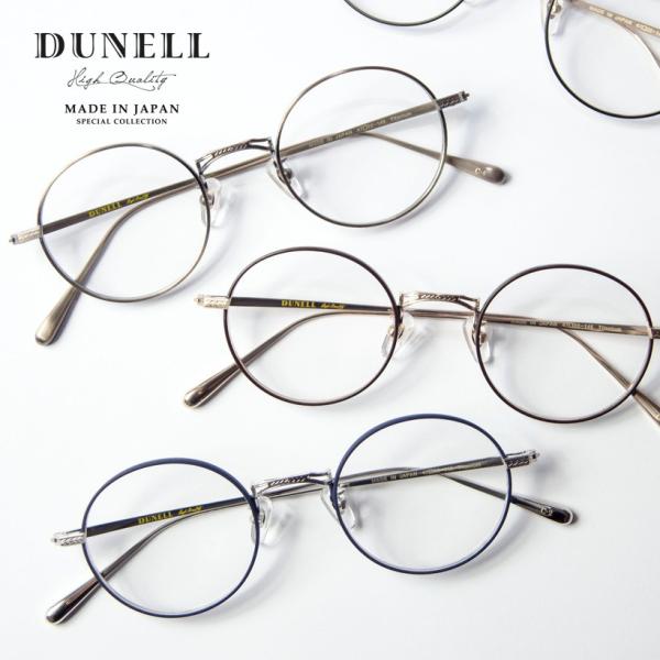 ラウンド フレーム 丸 メガネの人気商品 通販 価格比較 価格 Com